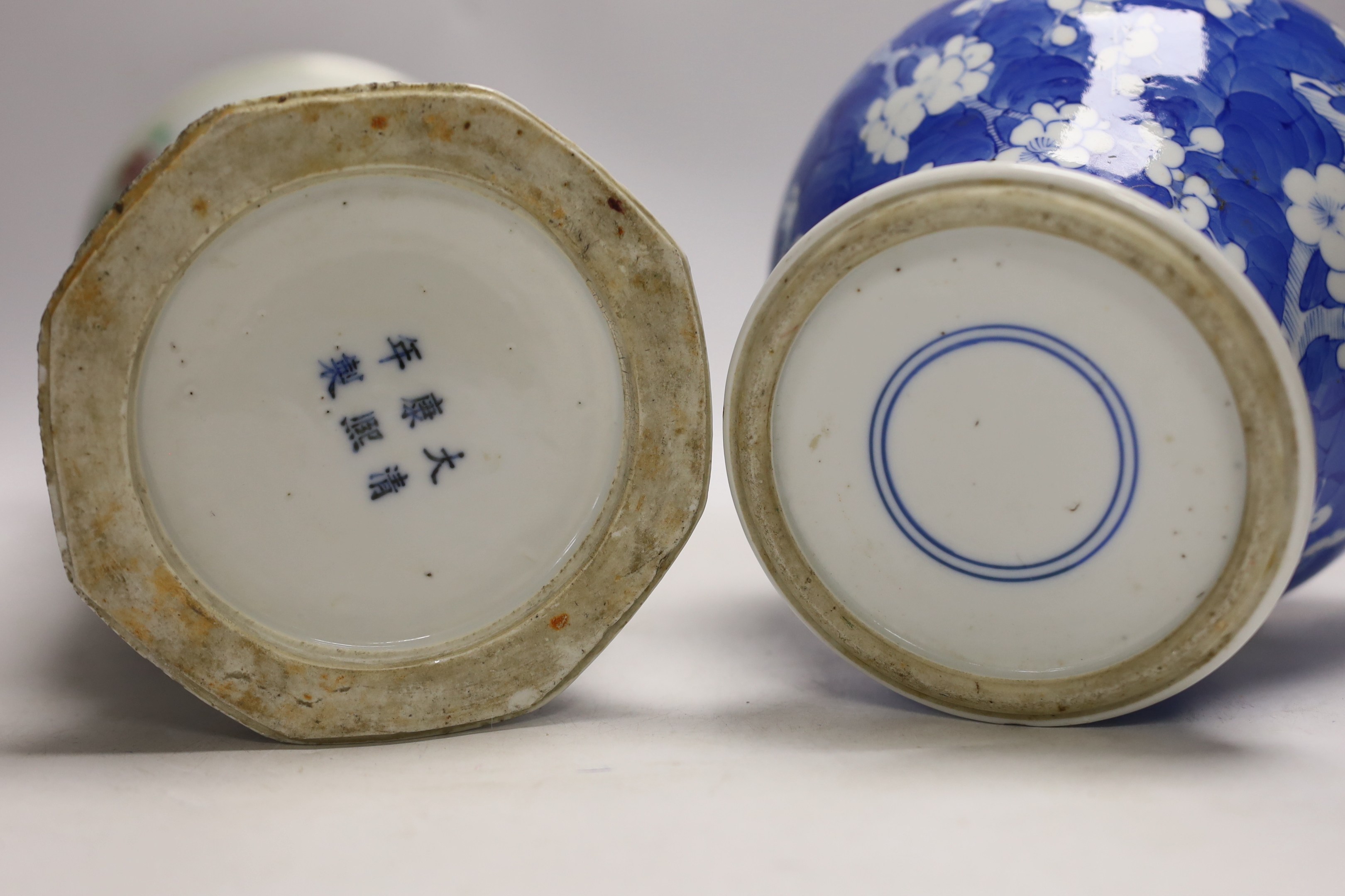 A Chinese enamelled felangcai porcelain beaker vase, 19th century and a 19th century Chinese blue and white Prunus vase, jar, 21cm high